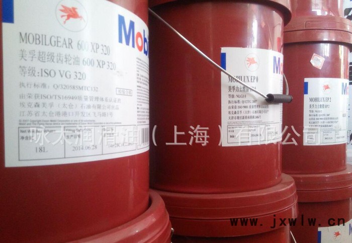 美孚潤滑油,發(fā)動機(jī)潤滑油,美孚發(fā)動機(jī)潤滑油,美孚發(fā)動機(jī)潤滑油 美