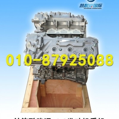 供應(yīng)豐田日產(chǎn)發(fā)動(dòng)機(jī)蘭德酷路澤4.0原裝發(fā)動(dòng)機(jī)禿機(jī)