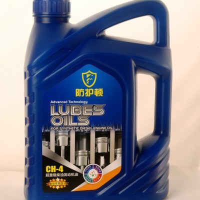 防護頓 ch-4超重載柴油發(fā)動機油  柴油發(fā)動機油 發(fā)動機油 潤滑油 汽機油 柴機油