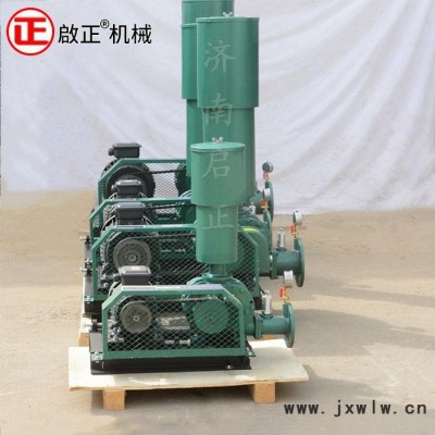 河南地區(qū)用三葉羅茨風(fēng)機 羅茨鼓風(fēng)機 濟南啟正專屬定制