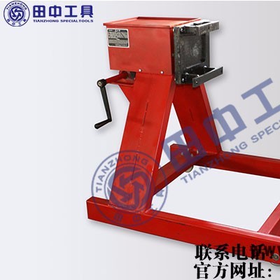 田中工具TZ600101  發(fā)動機翻轉架  發(fā)動機翻轉架