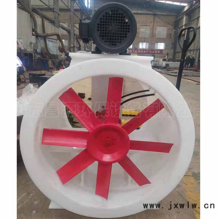昌源通風(fēng)設(shè)備生產(chǎn) 防腐軸流風(fēng)機(jī) 軸流風(fēng)機(jī) PP軸流風(fēng)機(jī) 防腐管道風(fēng)機(jī) 風(fēng)機(jī)廠家銷售性價(jià)比高