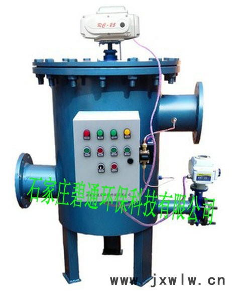 碧通** 濾水器 手動(dòng)濾水器 手搖刷式過(guò)濾器 過(guò)濾設(shè)備