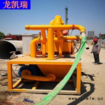 龍凱瑞 打樁泥漿處理機(jī) 泥沙分離機(jī)價(jià)格 新型灌注樁泥漿分離器 沙場(chǎng)泥漿處理設(shè)備 泥水分離設(shè)備  泥漿脫水處理設(shè)備