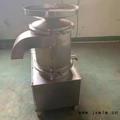 多功能攪拌快速打蛋機(jī) 蛋品加工設(shè)備 蛋殼蛋液過濾設(shè)備
