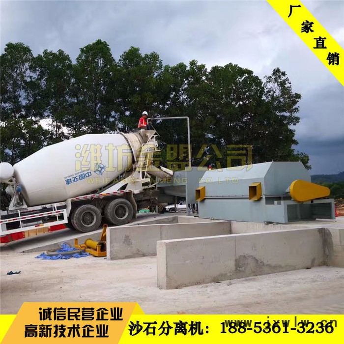 砂石分離設(shè)備分離系統(tǒng)簡(jiǎn)介,有質(zhì)保的沙石分離機(jī)報(bào)價(jià)，沙石分離設(shè)備廠家