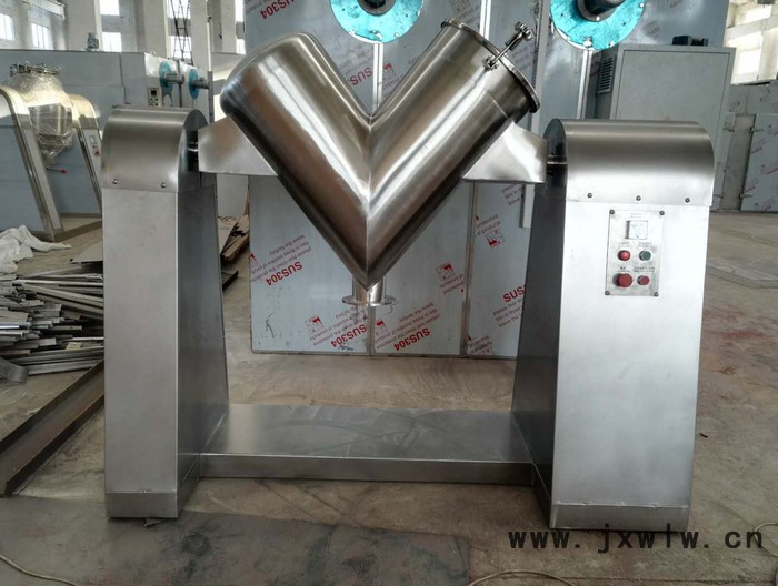 萬寶WB-206 V型混合機  V型混合設(shè)備  錐形混合機  V型攪拌機