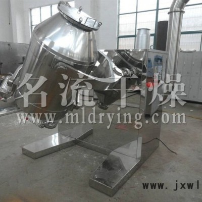 三維運(yùn)動(dòng)混合機(jī) 銷(xiāo)售SYH系列三維混合機(jī) 不銹鋼混料機(jī) 中草藥粉劑顆粒混合機(jī) 立式三維混合設(shè)備