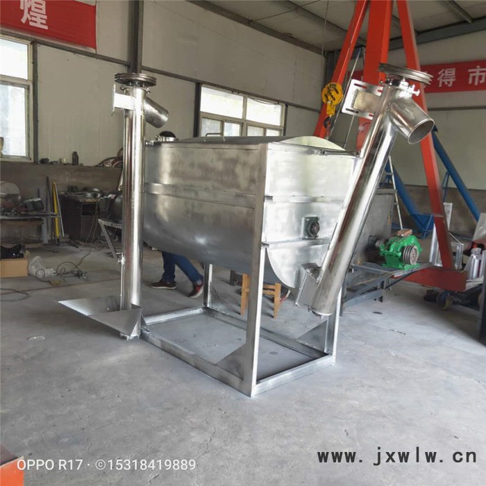 供應(yīng)化工原料染色混合機(jī) 滾筒式固體顆?；旌显O(shè)備 **