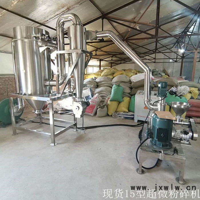 康臣干燥  5升實(shí)驗(yàn)室三維混合機(jī) 制藥混料機(jī) 不銹鋼混合機(jī) 中藥混合設(shè)備