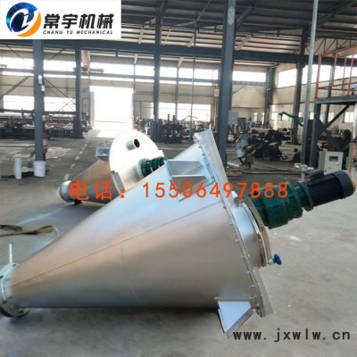 直銷化工干粉混合設(shè)備錐形混合機(jī) 懸臂雙螺旋錐形混合機(jī)  化工行業(yè)低粘度液體用不銹鋼錐形混合機(jī)