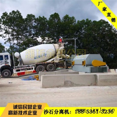 全自動(dòng)操作大型沙石分離機(jī)廠家報(bào)價(jià)，沙石分離設(shè)備設(shè)計(jì)安裝標(biāo)準(zhǔn)，砂石分離機(jī)結(jié)構(gòu)