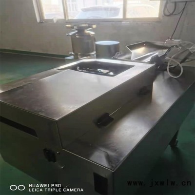 蛋品自動分離設備 斯銳邁蛋液分別采集機 FLJ-200分離蛋清蛋黃專用設備 蛋液提取機 蛋清過濾器