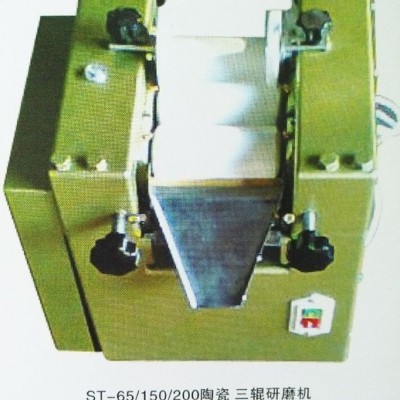 常州八方ST150其他混合設(shè)備