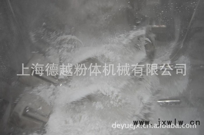 供應(yīng)deyue農(nóng)藥混合機(jī)、粉體農(nóng)藥攪拌機(jī)、粉劑農(nóng)藥混合機(jī)、混合設(shè)備