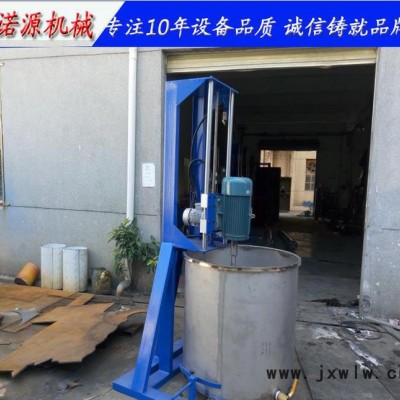 深圳超值**油漆涂料分散機(jī)**-轉(zhuǎn)速1450轉(zhuǎn)高速乳膠漆混合設(shè)備