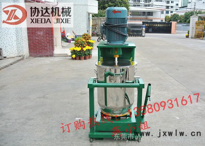 東莞協(xié)達環(huán)保機械色粉打粉機本廠專做混合設(shè)備機械量大從優(yōu)