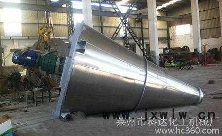 雙螺旋錐形混合設(shè)備，立式錐形干粉混合機(jī)  高品質(zhì)低價(jià)位