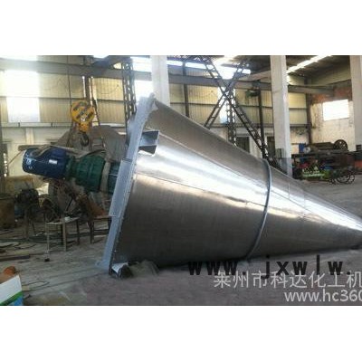 雙螺旋錐形混合設(shè)備，立式錐形干粉混合機(jī)  高品質(zhì)低價(jià)位