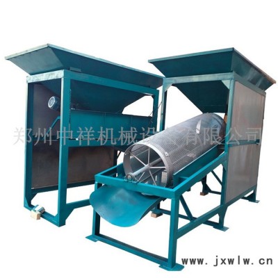 小型振動篩分機(jī) 折疊式篩沙機(jī)沙場分離設(shè)備 砂土石粉震動砂石分離機(jī)
