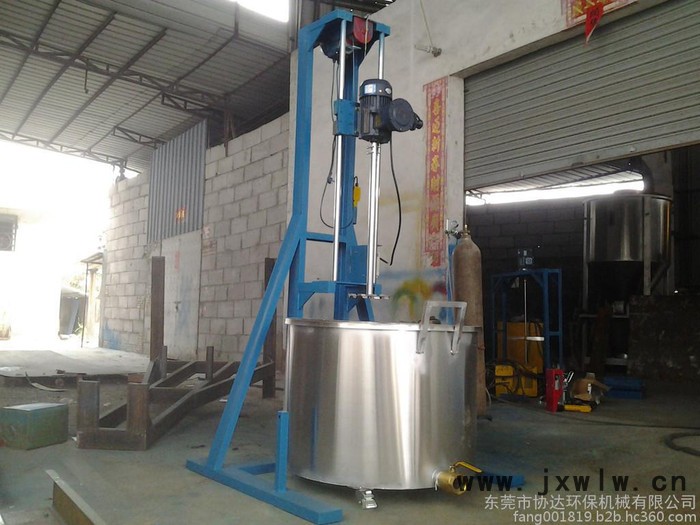 協(xié)達機械|液體分散機|膏體攪拌機|化妝品混合設(shè)備|經(jīng)濟耐用