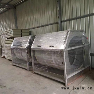海水養(yǎng)殖專用微濾機 循環(huán)水體養(yǎng)殖過濾設備 微濾機水產養(yǎng)殖