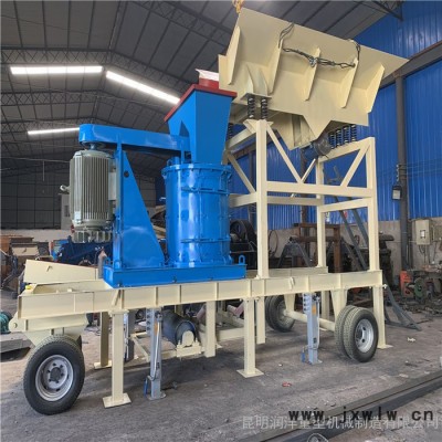 有機(jī)肥粉碎機(jī)廠家 昆明立式粉碎機(jī) 新型腐殖土粉碎機(jī) 中小型粉碎設(shè)備定制 規(guī)格齊全