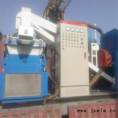 廢舊電線銅鋁塑分離設(shè)備 凱迪600型全自動(dòng)銅米機(jī) 小型干式雜線銅米機(jī)