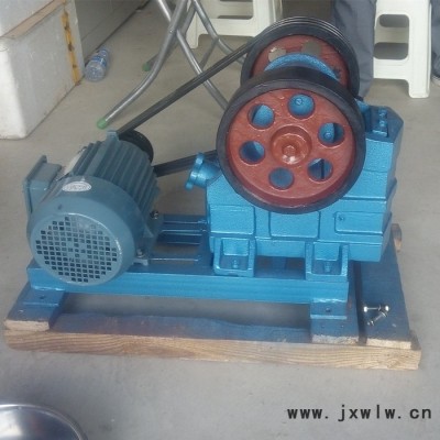 型號鄂式破碎機(jī) 一件起批 碎石機(jī) 大小型石料粉碎設(shè)備