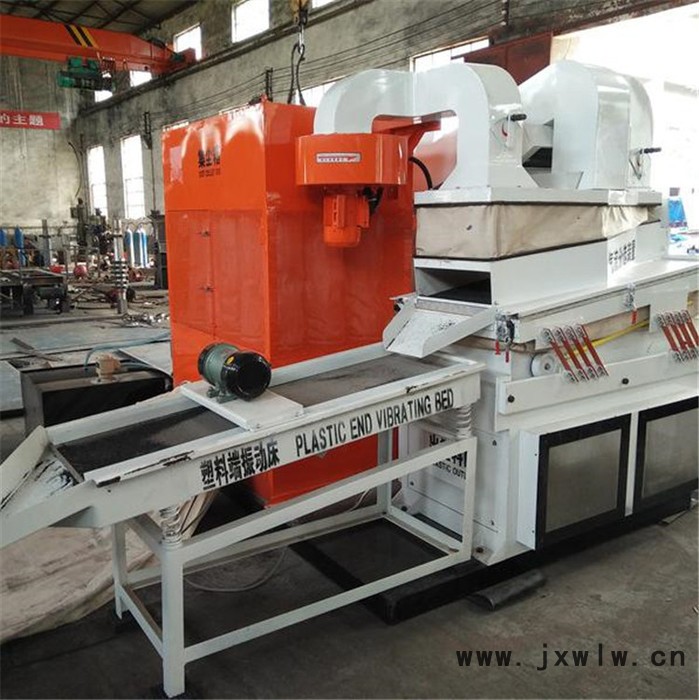 凱迪600型銅米機(jī)生產(chǎn)廠家 銅鋁塑分離設(shè)備 全自動(dòng)銅米機(jī) 型號(hào)齊全現(xiàn)貨