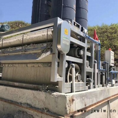 固液分離設備二手帶式壓濾機 銷售二手隔膜壓濾機 暢鑫 加工定制