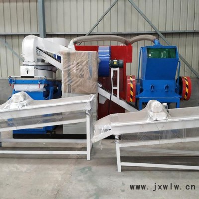 凱迪多功能廢電線電纜銅米機(jī) 家用雜線粉碎分離設(shè)備 400型干式銅米機(jī)