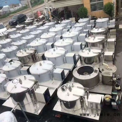 二手分離設(shè)備 二手臥螺沉降離心機(jī) 二手污泥離心機(jī) 常年供應(yīng)回收