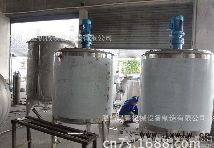 混合機(jī)|鈦白膠體磨|鈦白粉膠體磨(過濾設(shè)備、夾層鍋、冷熱缸、反應(yīng)釜、發(fā)酵罐、儲罐、配料罐、閥門管道配件