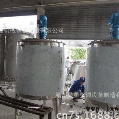 混合機(jī)|鈦白膠體磨|鈦白粉膠體磨(過濾設(shè)備、夾層鍋、冷熱缸、反應(yīng)釜、發(fā)酵罐、儲罐、配料罐、閥門管道配件