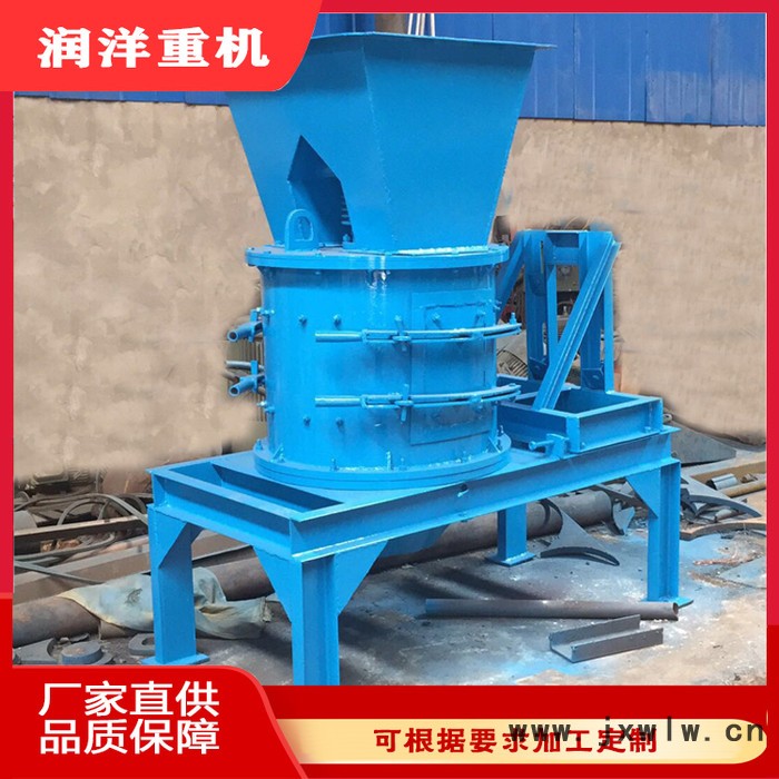 有機肥化肥粉碎機 腐殖土粉碎機 多功能粉碎設備