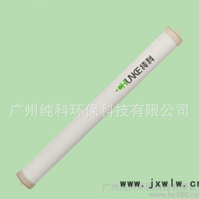 水過濾設(shè)備 中空纖維超濾 線路板水回用設(shè)備
