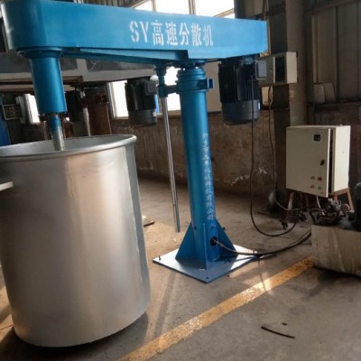 三羊機(jī)械科技1 分離設(shè)備