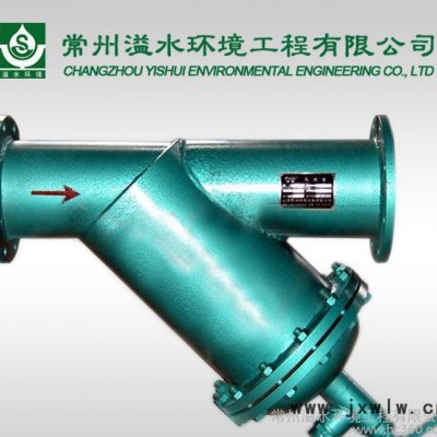 水過濾設(shè)備精密過濾器 y型手搖刷式過濾器 常州過濾器廠直銷