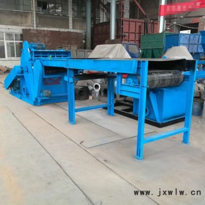 廢舊建筑模板破碎機(jī) 木托板模板粉碎機(jī) 自動除釘模板粉碎設(shè)備