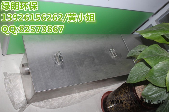 遼寧錦州工業(yè)油水分離器|遼寧營口餐飲油水分離設(shè)備