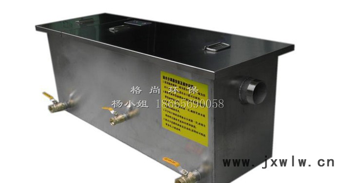 貴州全自動(dòng)油水分離器 貴陽隔油池圖片 全自動(dòng)油水分離設(shè)備