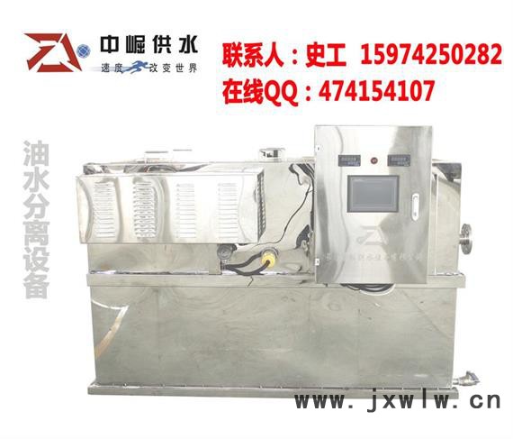 油水分離設(shè)備，自動(dòng)刮油分離器價(jià)格，優(yōu)劣自辨，因需而動(dòng)