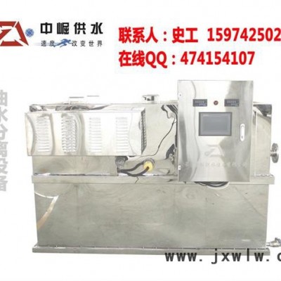 油水分離設(shè)備，自動(dòng)刮油分離器價(jià)格，優(yōu)劣自辨，因需而動(dòng)