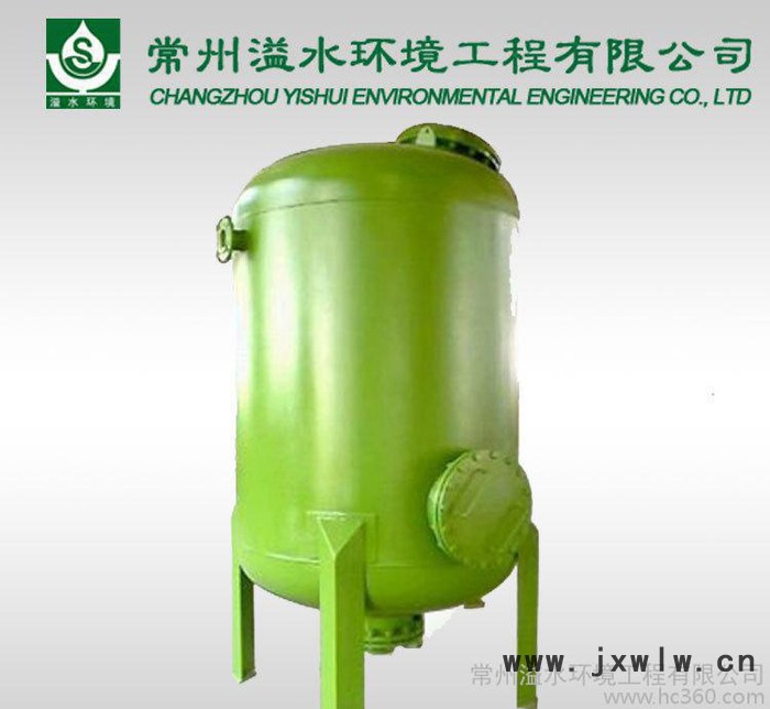 多介質(zhì)過濾器 不銹鋼機(jī)械過濾器定制生產(chǎn) 過濾設(shè)備銷售