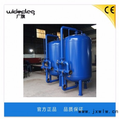廣旗品牌 河水過濾器12t/h石英砂過濾器 山泉水過濾設備