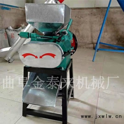 現(xiàn)貨批發(fā)20型 釀酒糧食破碎機(jī) 化肥顆粒粉碎設(shè)備 自動(dòng)上料粉碎機(jī)**