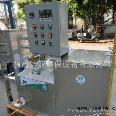 工業(yè)油水分離器 工業(yè)油水分離設(shè)備 工業(yè)油水分離機