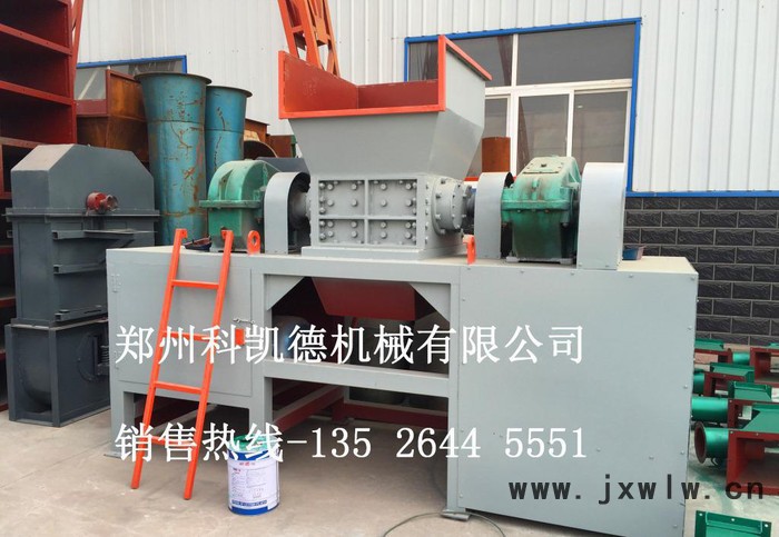 易拉罐粉碎機 金屬回收粉碎設備 直銷 金屬易拉罐粉碎機