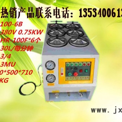 供應精密液壓油過濾機,濾油機,過濾器,濾油機,過濾設備HR-100-6B